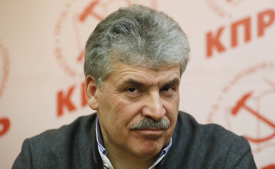 По предварительным данным ЦИК, кандидат от КПРФ Павел Грудинин - на втором месте