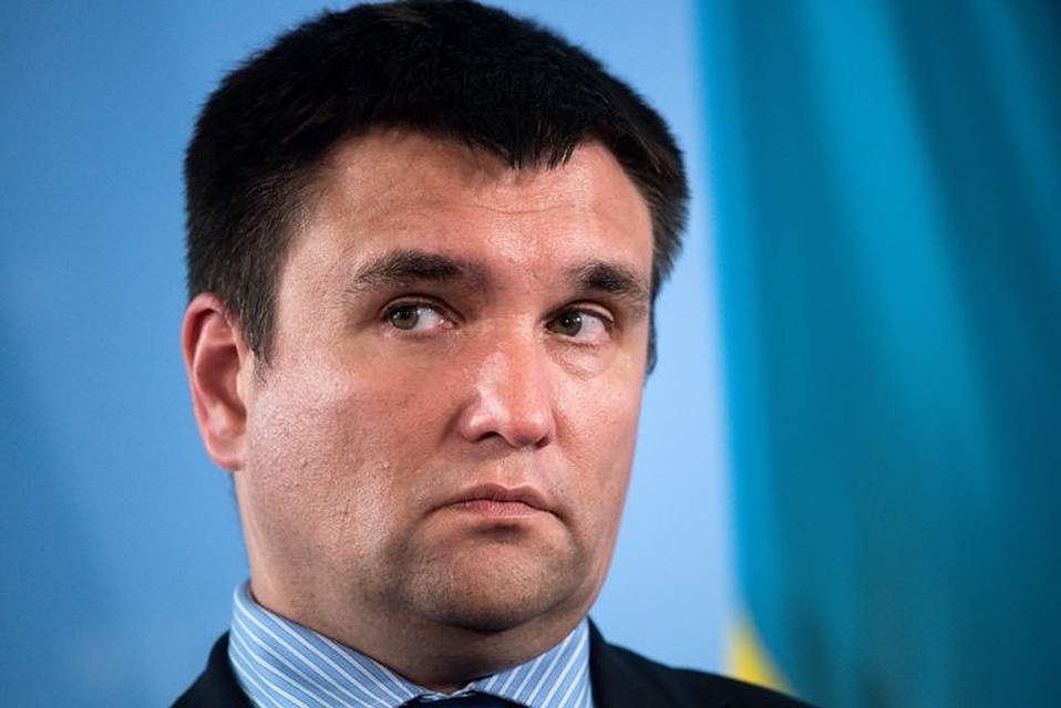 Министр иностранных дел Украины Павел Климкин