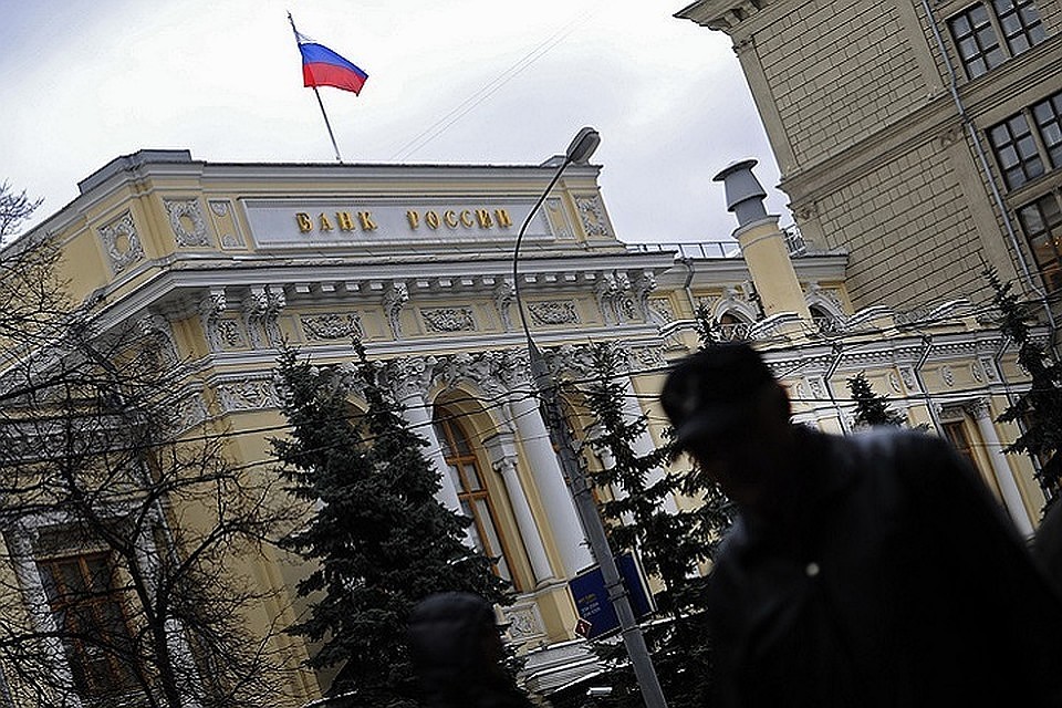 Банк России назвал число банкиров, находящихся в черном списке. Фото: Сергей Бобылев/ТАСС