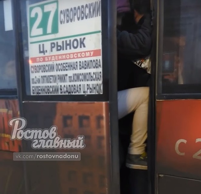 Стоп-кадр из видео группы ВК "Ростов Главный".