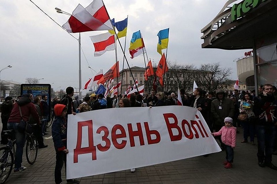 25 марта белорусы празднуют День Воли. В этом году не обошлось без задержаний. Фото: alternativaby.com