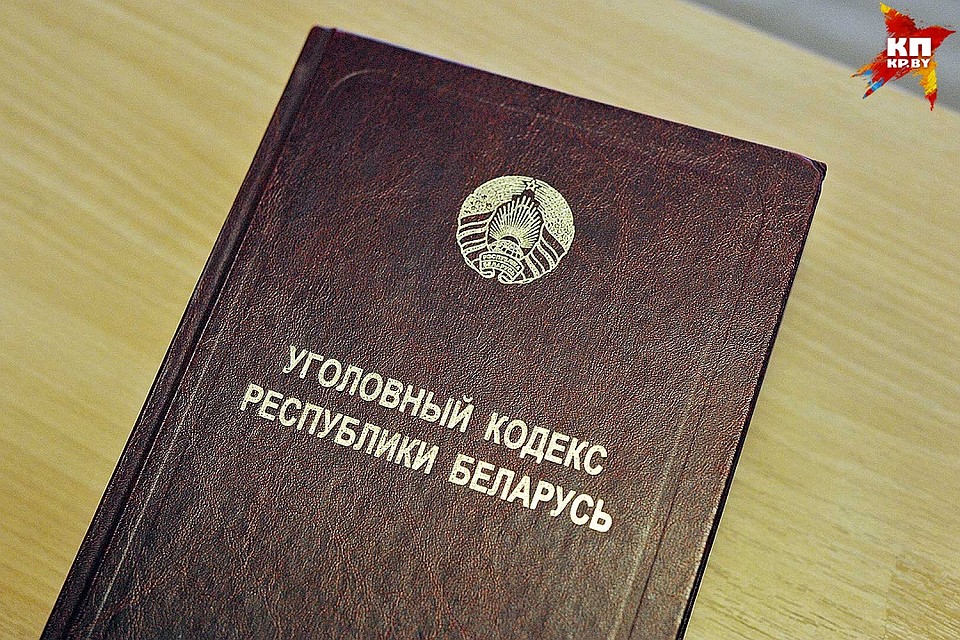 По факту нападения возбуждено уголовное дело.