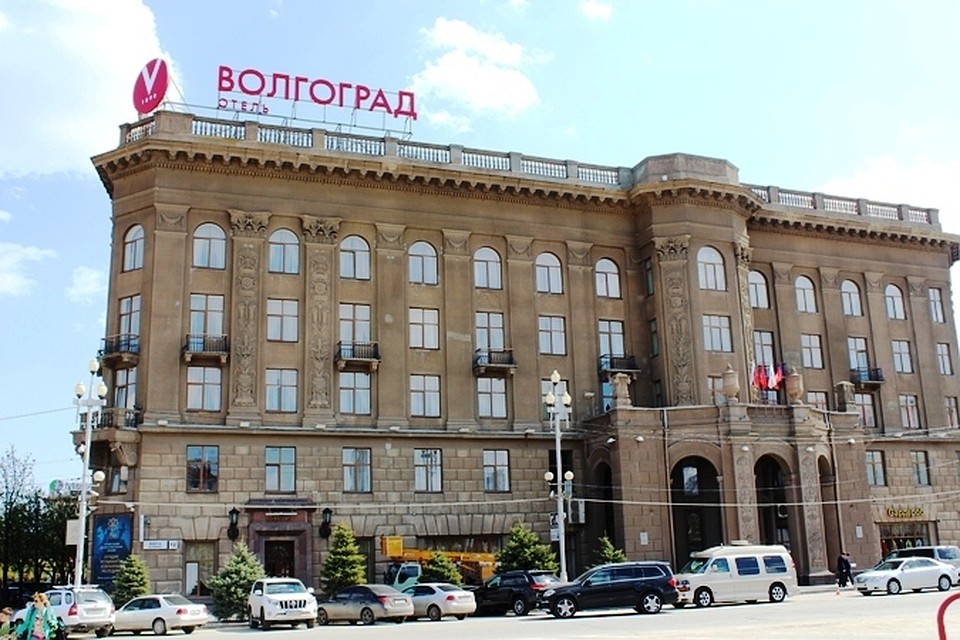 Волгоград ждет гостей.
