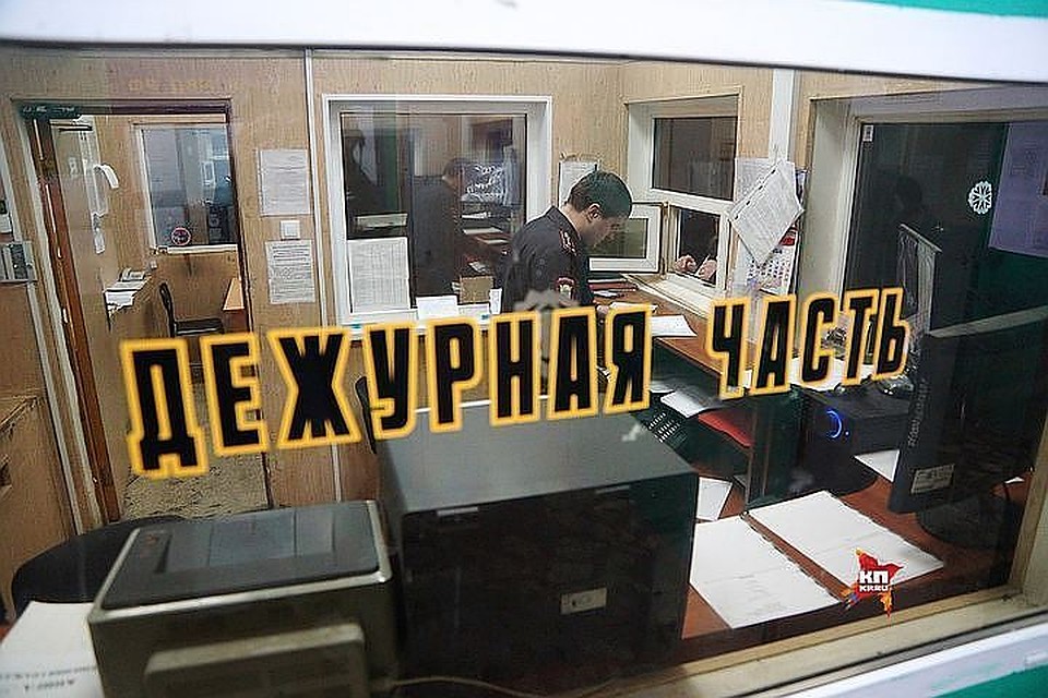 В Еврейской автономии бывший работник магазина стащил из кассы деньги
