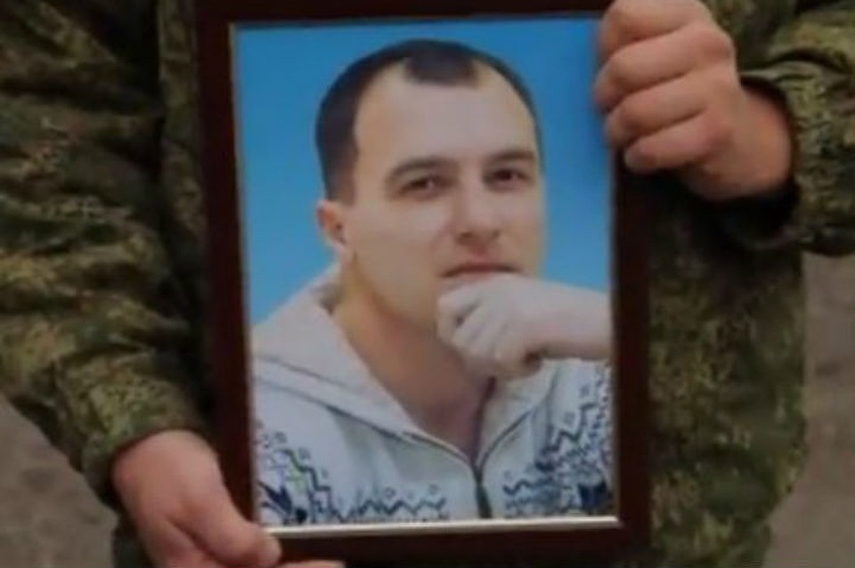 Погибший в Сирии братчанин посмертно награжден Орденом Мужества. Фото: скриншот