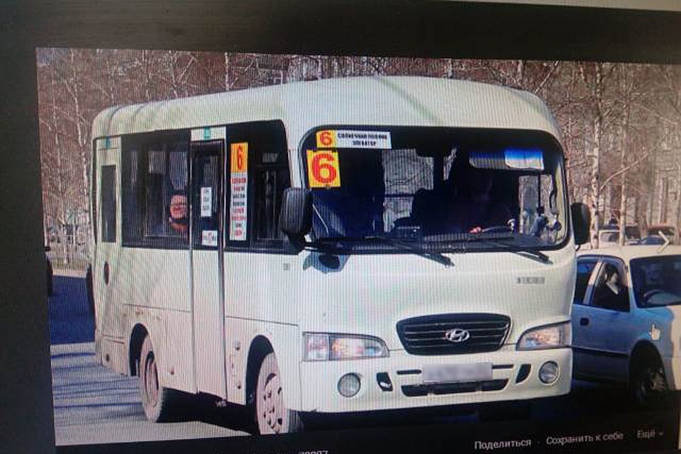Следствие начало проверку после задымления маршрутного автобуса