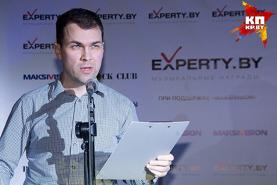 Создатель сайта experty.by Дмитрий Безкоровайный. В этом году награды вручат в 10-й раз. Фото: Евгений ЕРЧАК