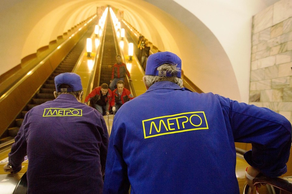 Который раз за день закрывают метро.