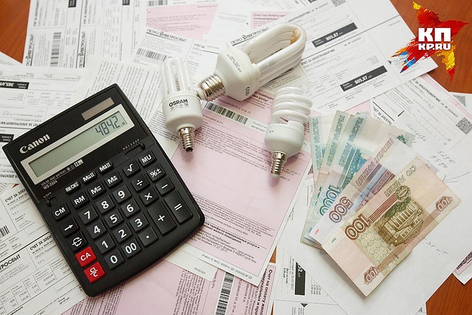 В 2017 году средний коммунальный платеж превысил инфляцию на 0,8%.