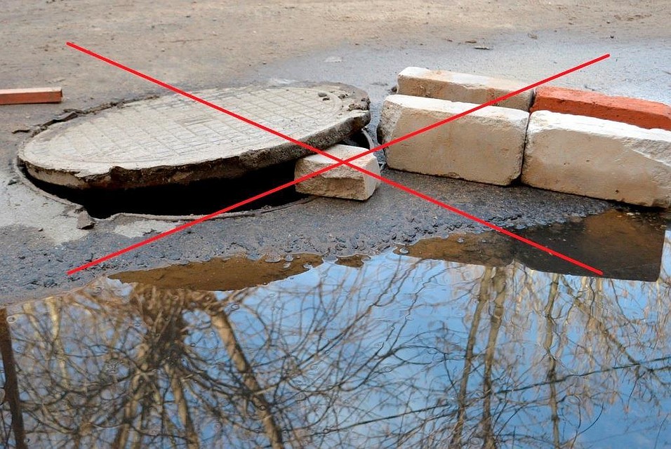 «Тверь Водоканал» напоминает о запрете на сброс талых вод в систему водоотведения