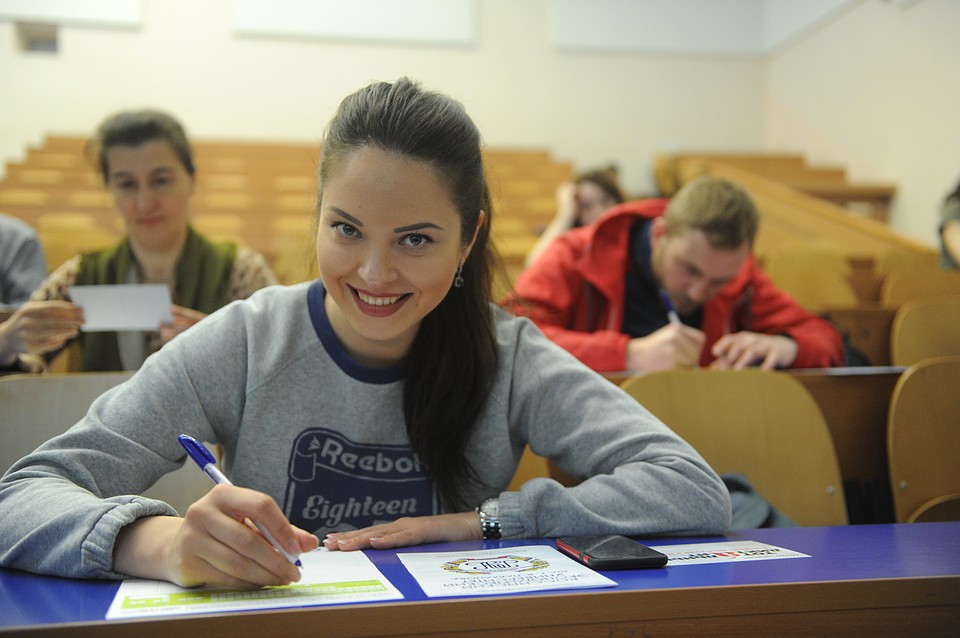 Тотальный диктант 2018 в Челябинске состоится! Фото: Владимир ВЕЛЕНГУРИН