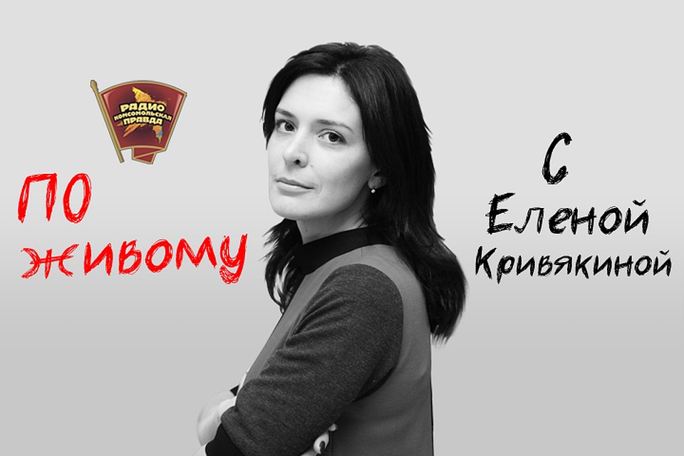 Стоит ли россиянкам брать в пример Европу - сначала делать карьеру, а потом рожать детей?