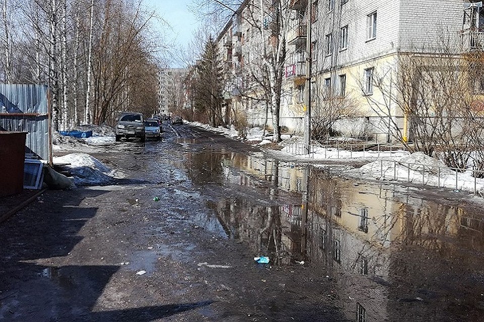 Фото предоставлено вологжанином Денисом Роговым