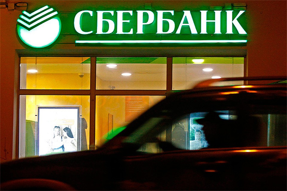 По информации компании «Доктор Веб», новый мобильный вирус уже заразил порядка 60 тыс. устройств.