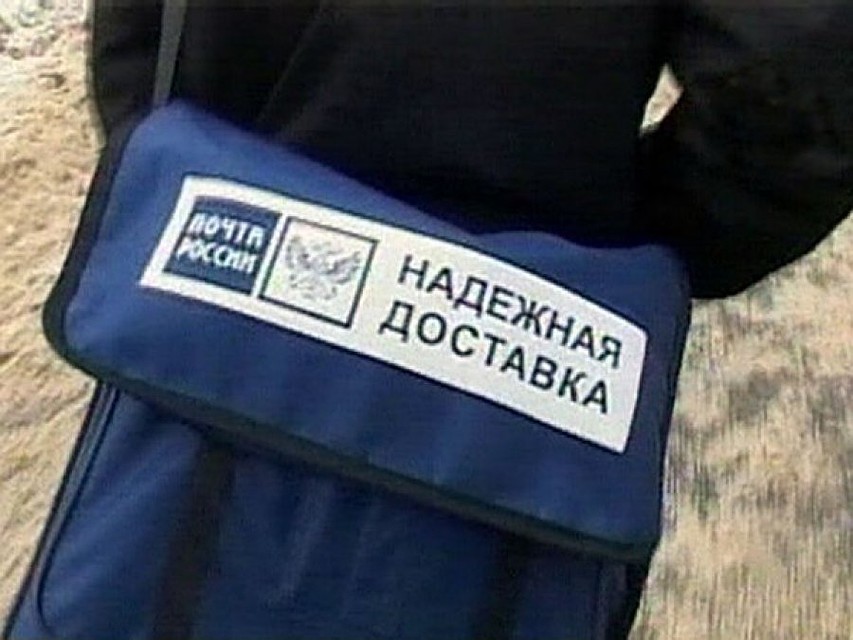 фото из архива