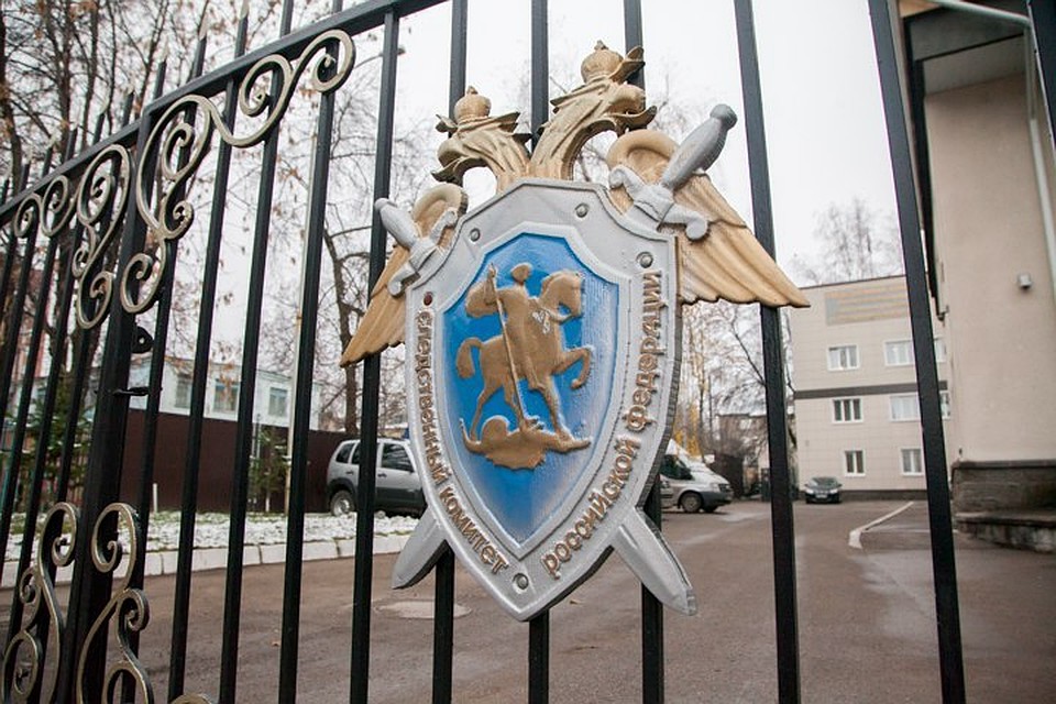 Следком по Башкирии расследует уголовное дело