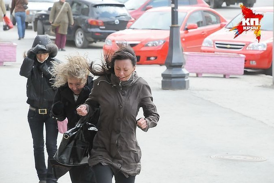 Будьте осторожны! Фото: Архив "КП"