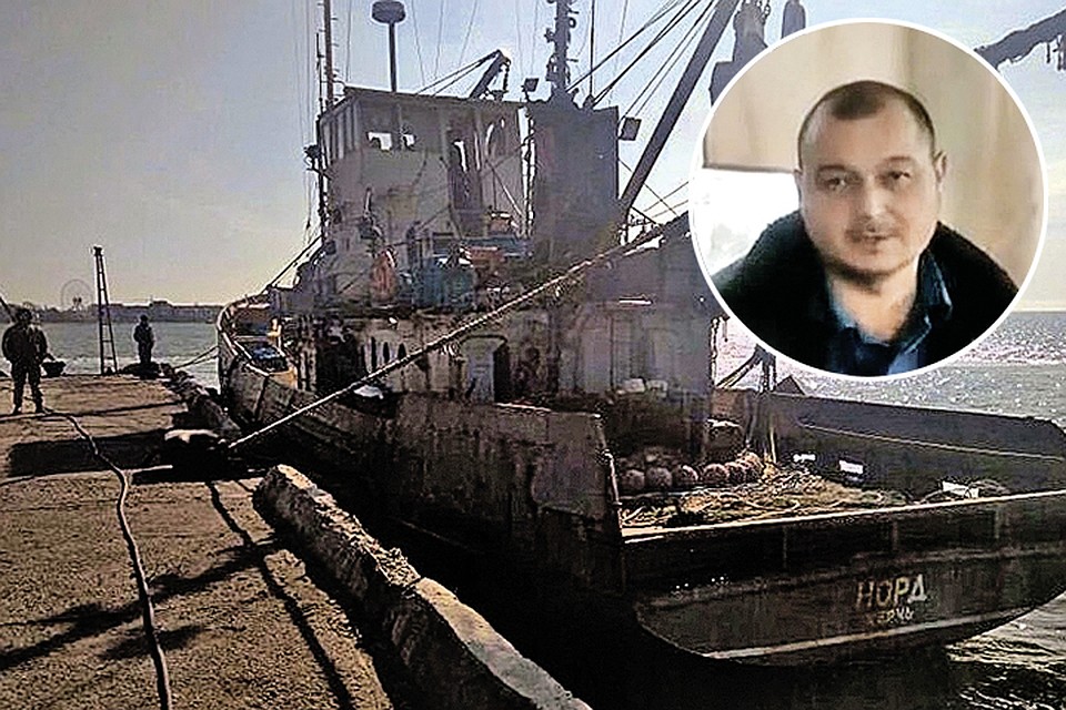 Наше судно стоит на приколе в Бердянске уже две недели. Владимир Горбенко заявил в суде, что вину не признает. Фото: dps.gov.ua, youtube.com