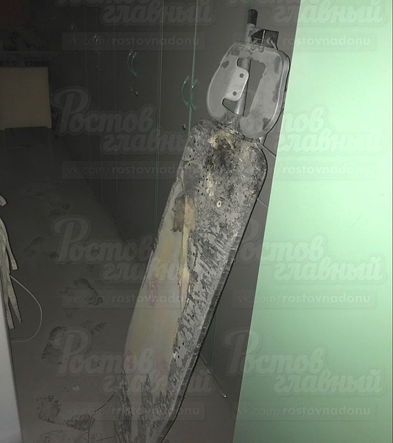 Фото из группы ВК "Ростов Главный".