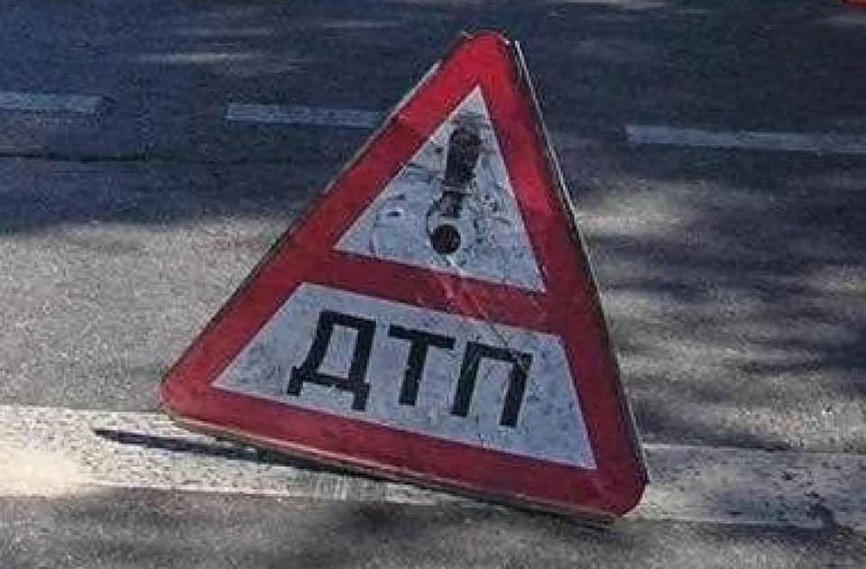 Маршрутка попала в ДТП