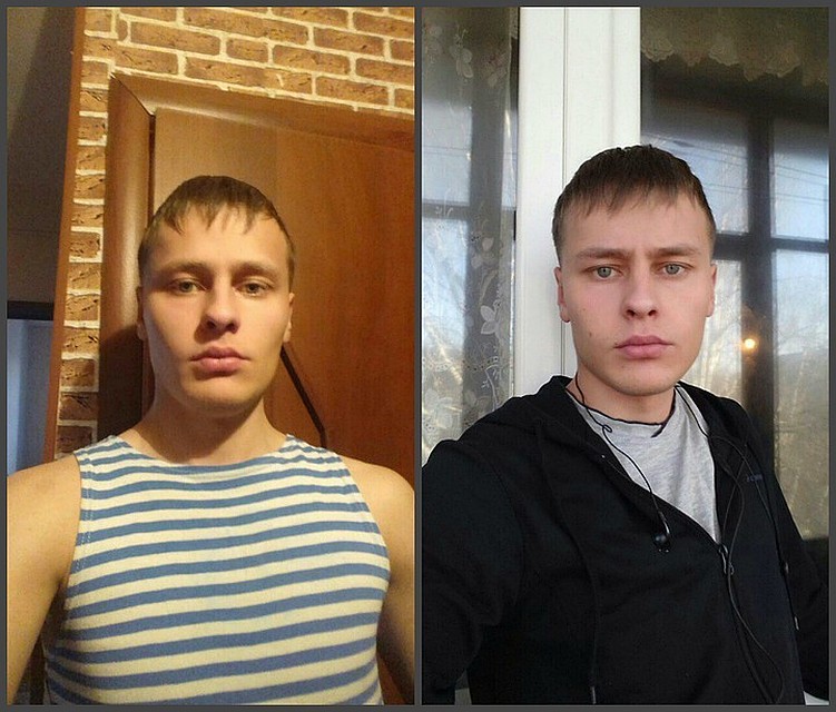 Фото: соцсети