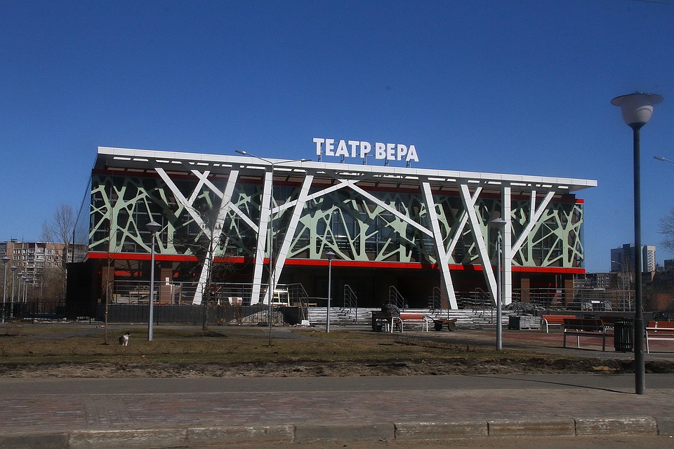 Обновленный театр «Вера» откроется в июне 2018 года