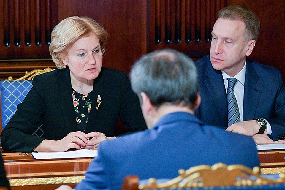 Как рассказала Ольга Голодец, устанавливать инвалидность бессрочно можно будет по целому перечню заболеваний. Фото: Александр Астафьев/ТАСС
