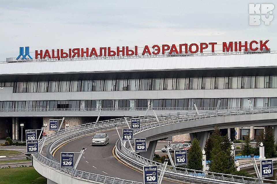 Белоруску задержали по прилету в Беларусь