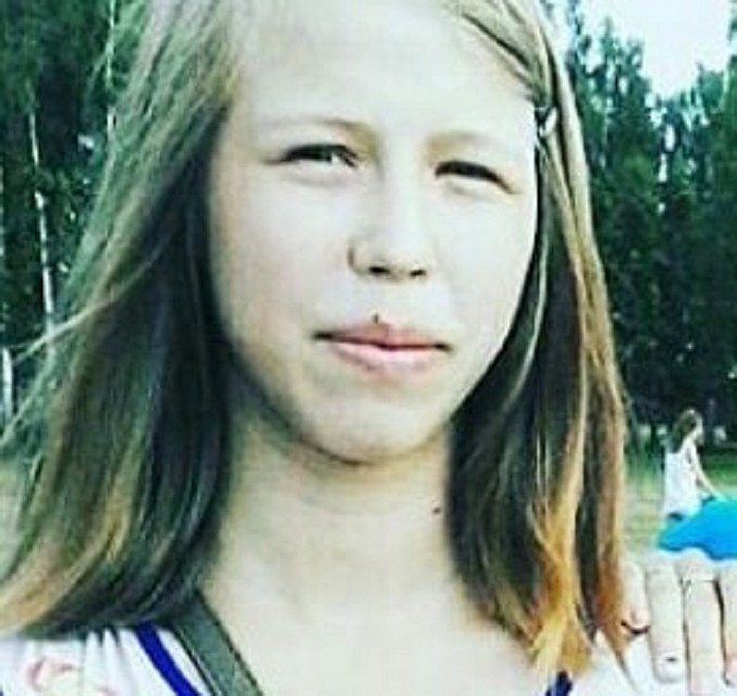 Фото: соцсети