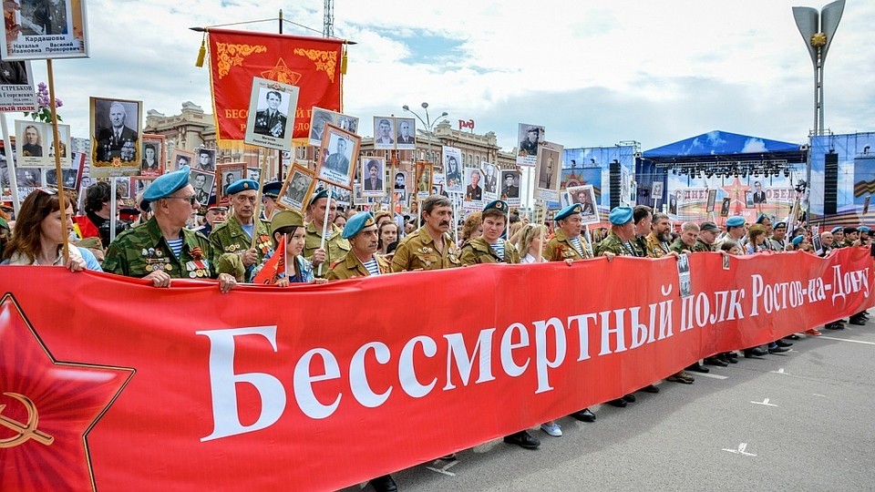 Организаторы предполагают, что в шествии полка примут участие порядка 100 тысяч человек