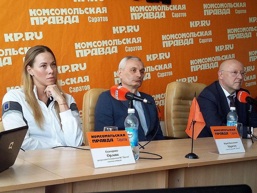 Пресс-конференция ВК «Протон» в Саратове
