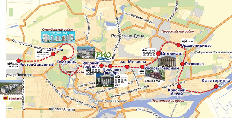 Городская электричка прирастет двумя новыми остановками