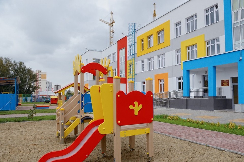 Фото: екатеринбург.рф