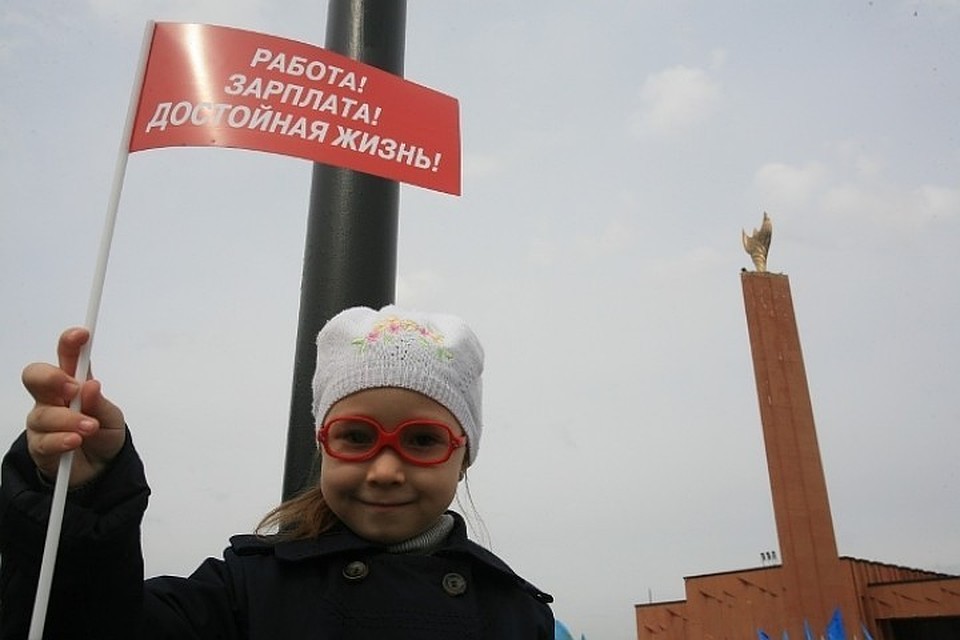 Тверьстат промониторил зарплаты в регионе.
