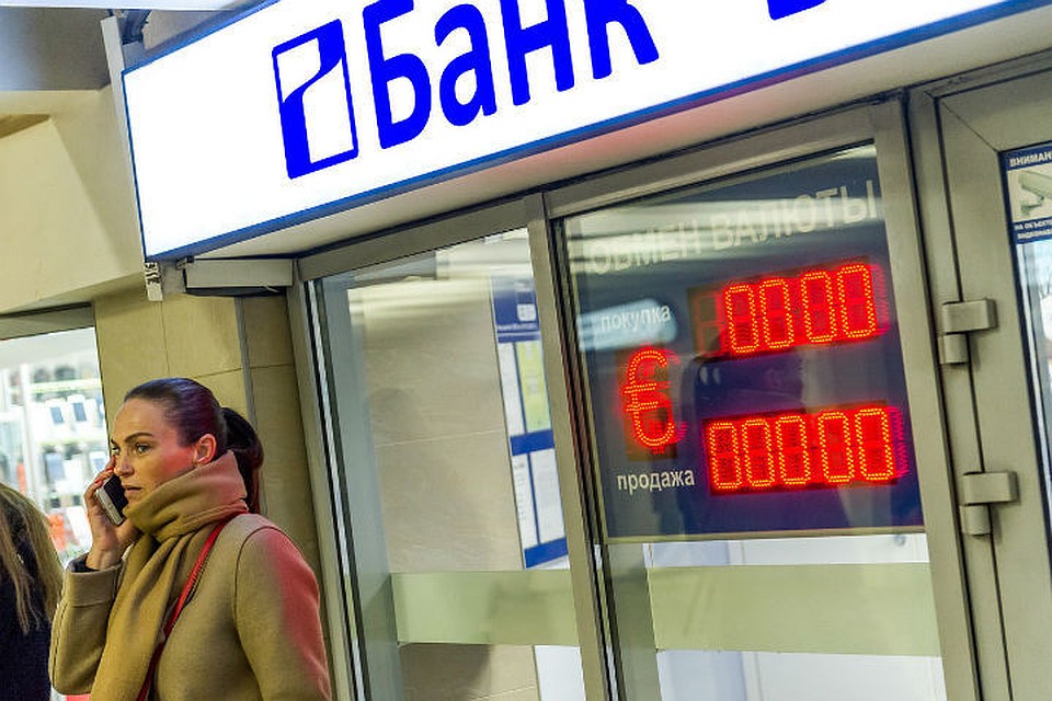 В среду курс евро взлетел до 80 рублей.