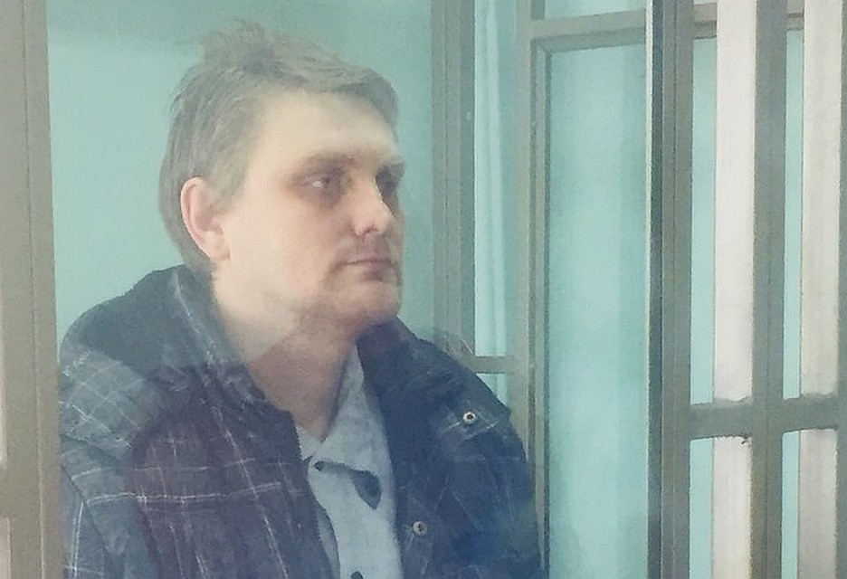 Конструктор Шульга признал свою вину.