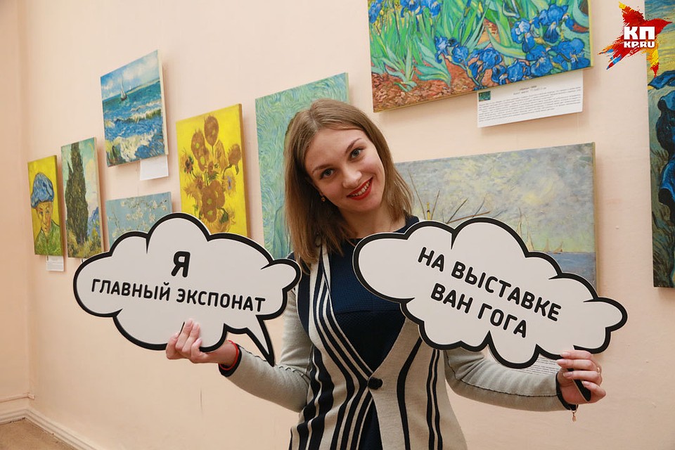 Приобщиться к творчеству гения барнаульцы смогут до 20 мая 2018 года.