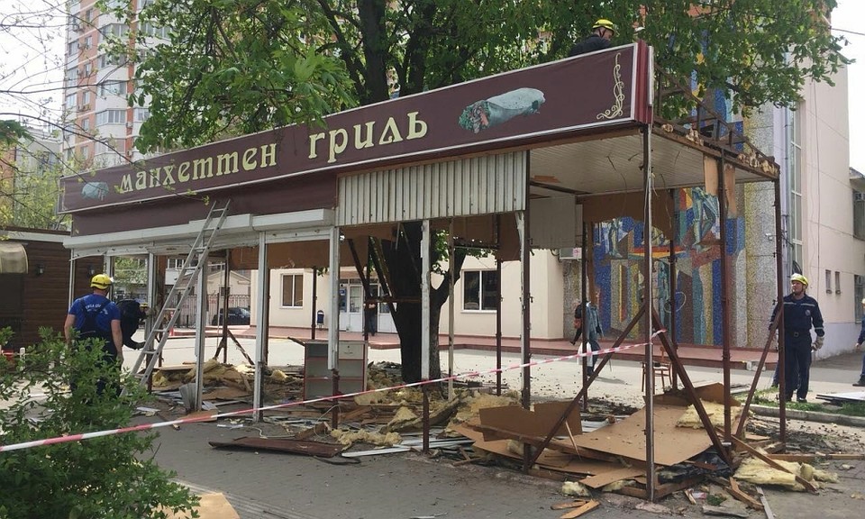 Фото: администрация Краснодара