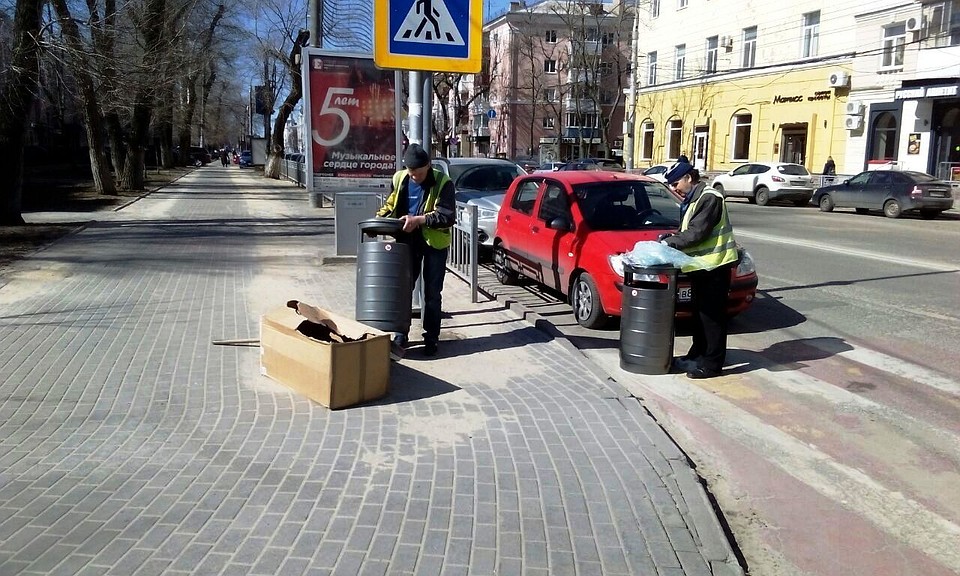 фото управы Ленинского района