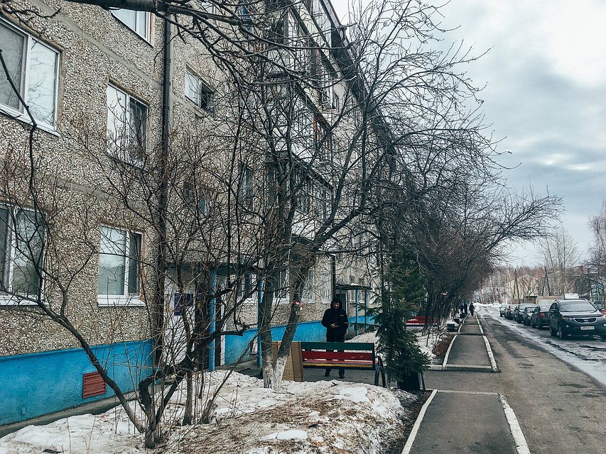 Администрация города Тюмени