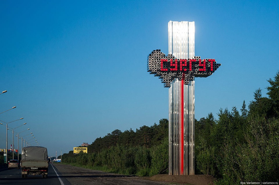 Фото: Toptyumen