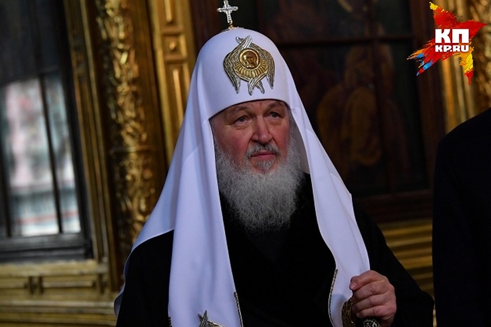В Кемерово приедет патриарх Кирилл