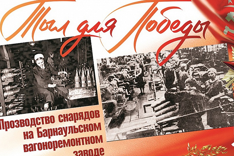 Плакаты к 9 мая