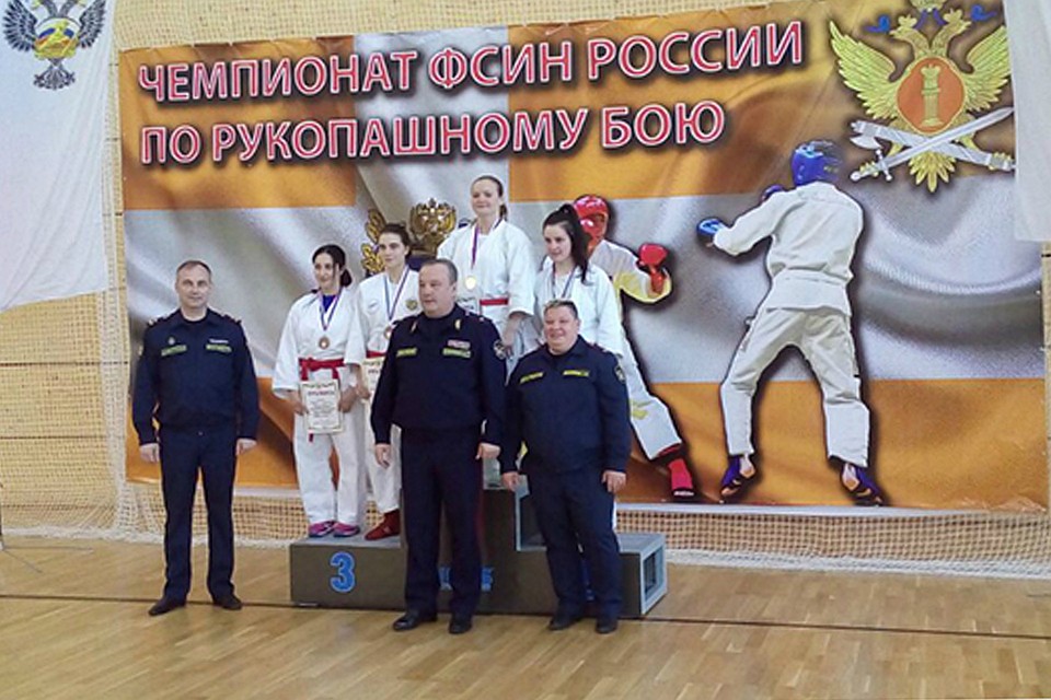 Сотрудники УФСИН выступили на чемпионате России по рукопашному бою