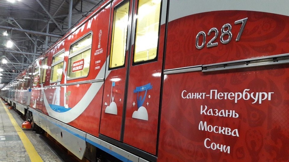 На бесплатных поездах уже могли передвигаться болельщики Кубка Конфедераций