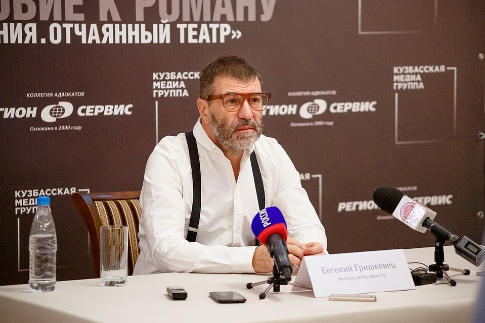 Фото: Кузбасская медиа группа