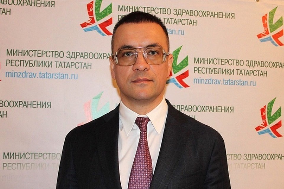 Фото: с сайта Минздрава РТ