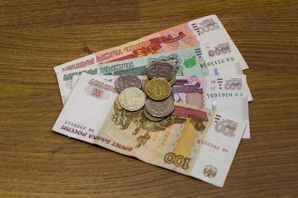 Парень забрал чужие деньги себе