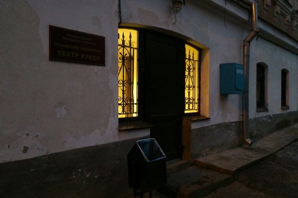 Местом проведения акции станет памятник федерального значения, где сейчас располагается Псковский театр кукол.