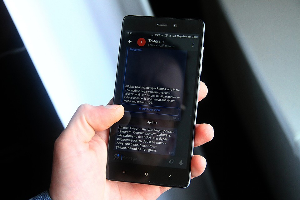 Мнения нижегородцев по поводу блокировки Telegram разделились